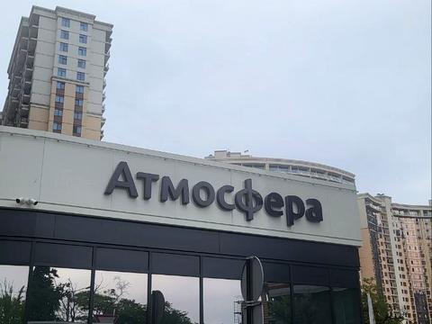 квартира по адресу Курортный пер., 2