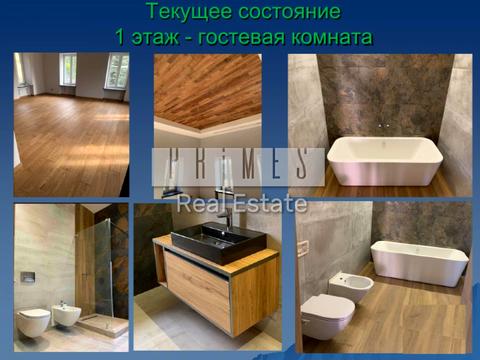 будинок за адресою Столичне шосе