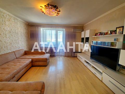 квартира за адресою Олексія Вадатурського вул. (Маршала Малиновського), 1/1