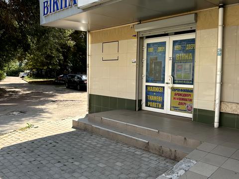 комерційна за адресою Київська вул., 84