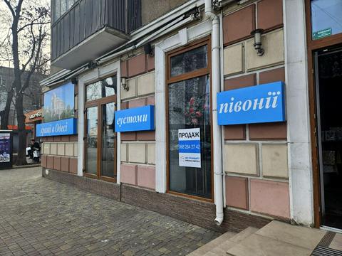 коммерческая по адресу Люстдорфская дорога ул., 88в