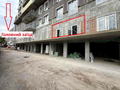 комерційна за адресою Михайла Максимовича вул. (Онуфрія Трутенка), 26-Г
