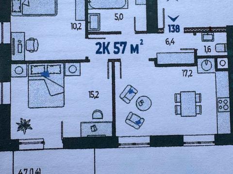 квартира по адресу Волчинецкая ул., 225в