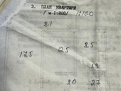 квартира за адресою Композитора Лятошинського вул., 28