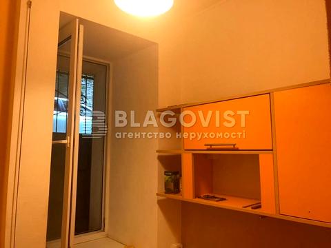 коммерческая по адресу Дарвіна ул., 7