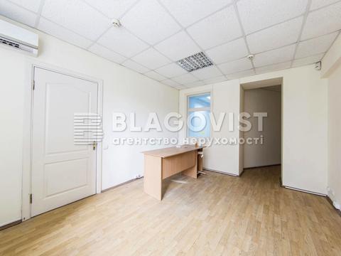 комерційна за адресою Золотоустівська вул., 10-12