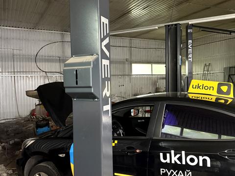 комерційна за адресою Електриків пров., 9