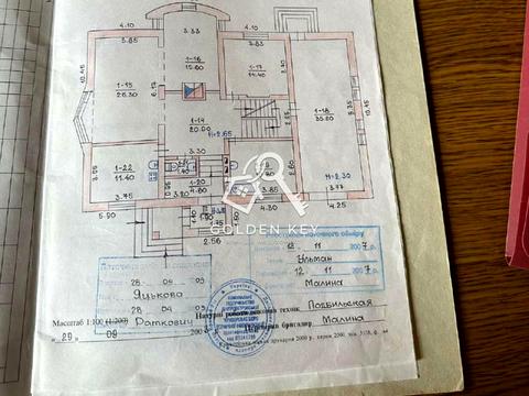 будинок за адресою Відважна, 19