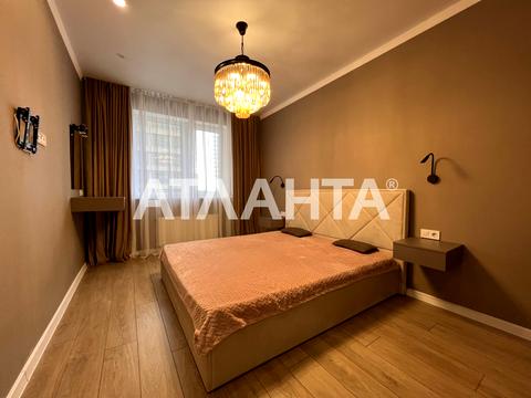 квартира за адресою Генуезька вул., 3а