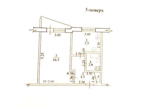 квартира за адресою Бучми вул. (Командарма Уборевича), 28-64
