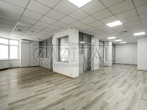 комерційна за адресою Кловський узвіз, 11