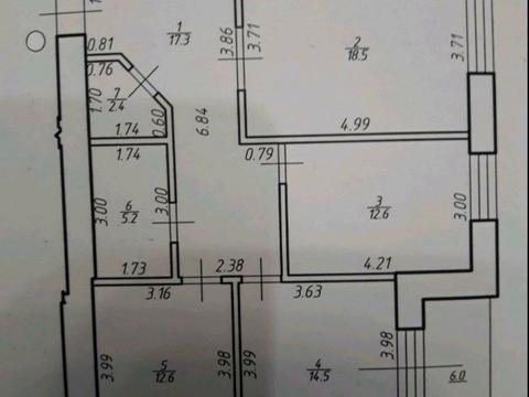 квартира по адресу Национальной Гвардии ул., 14р