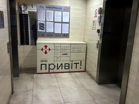 квартира за адресою Бориспільська вул., 27-А
