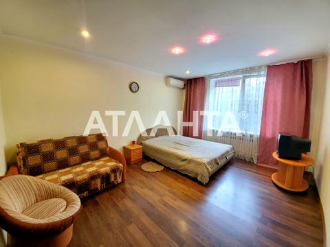 квартира за адресою Євгена Чикаленка вул., 59/6