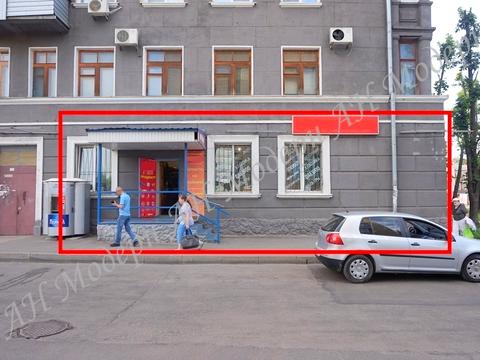 коммерческая по адресу Плеханівська, 40