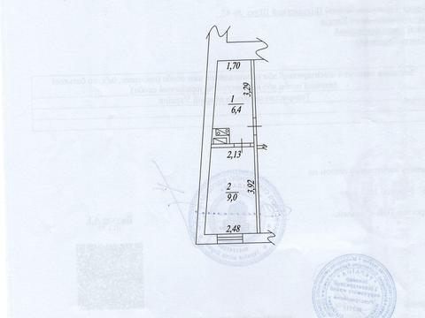 комерційна за адресою Полтавський Шлях вул., 44