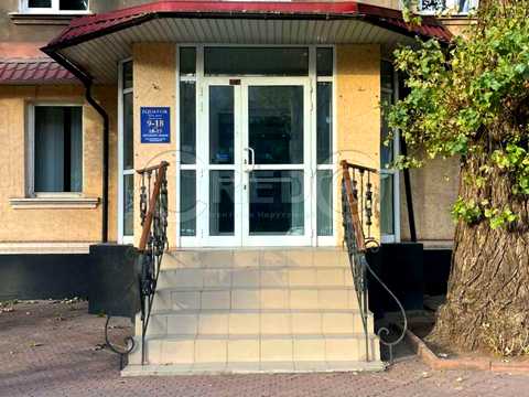 комерційна за адресою Кривий Ріг, Героїв АТО вул. (Димитрова), 35