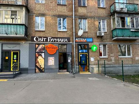 комерційна за адресою Авіаконструктора Антонова вул., 35