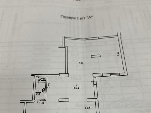 коммерческая по адресу Юрия Шумского ул., 5