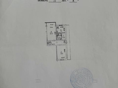 квартира по адресу Тулузы ул., 16