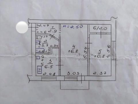 квартира по адресу Харьковских Дивизий ул., 5