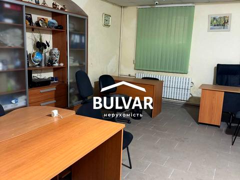 комерційна за адресою Мироносицька вул., 45