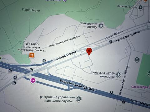 коммерческая по адресу Дегтяревская ул., 51
