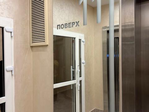 квартира по адресу Андрея Верхогляда ул. (Михайла Драгомирова), 20