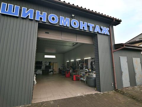 коммерческая по адресу Вишнева, 58А