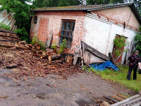 комерційна за адресою смт. Ріпки, Святомиколаевська, 129