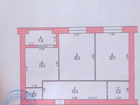 квартира по адресу Старокостянтинівське шоссе, 5/4-Ж