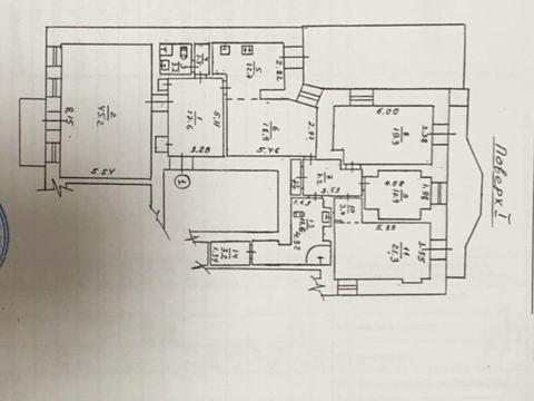 комерційна за адресою Саксаганського вул., 99