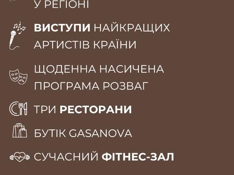 коммерческая по адресу Івана Котляревського ул., 9/2