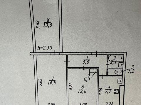 квартира по адресу Слобожанский просп. (им. газеты Правда), 81