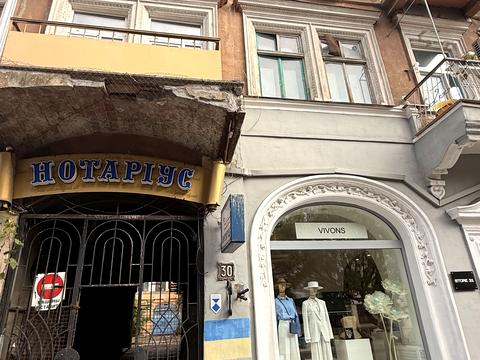 квартира за адресою Грецька вул., 30