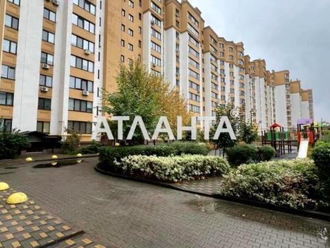квартира за адресою Оксамитова, 20 а