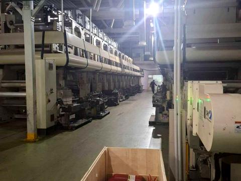 коммерческая по адресу Евгения Сверстюка ул. (Марины Расковой), 1