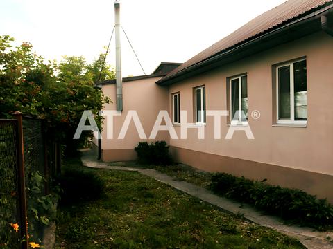 дом по адресу Анатолія Лупиноса ул. (Горького), 6