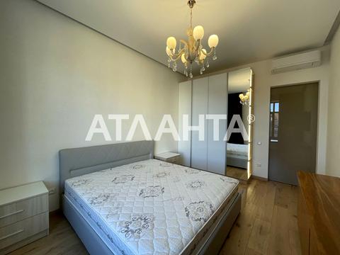 квартира за адресою Французький бульв., 2