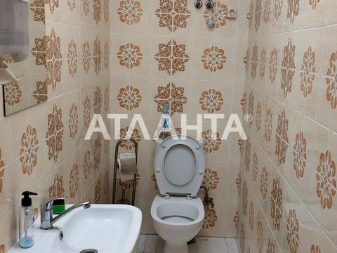 коммерческая по адресу Дмитрия Луценко ул. (Крейсера 'Аврора'), 10-А