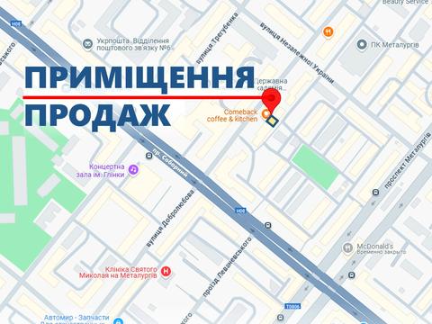 комерційна за адресою Фанатська, 13