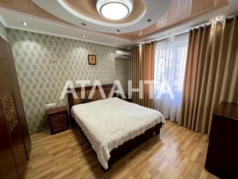 квартира за адресою Райдужний масив вул., 13