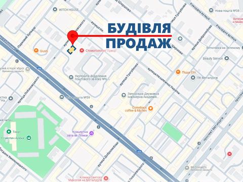 коммерческая по адресу Лобановського, 11