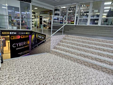 комерційна за адресою Андрія Малишка вул., 5в