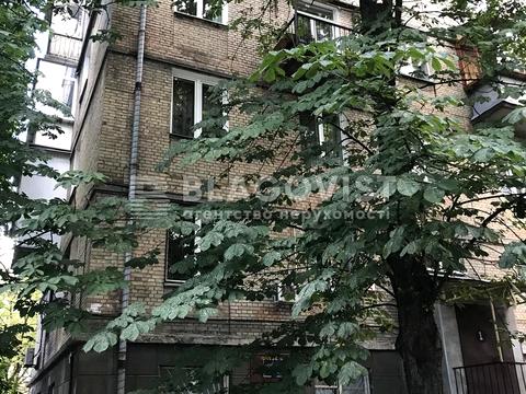 коммерческая по адресу Ереванская ул., 3