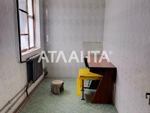 коммерческая по адресу Инглези ул. (25-ї Чапаєвської Дивізії), 2а
