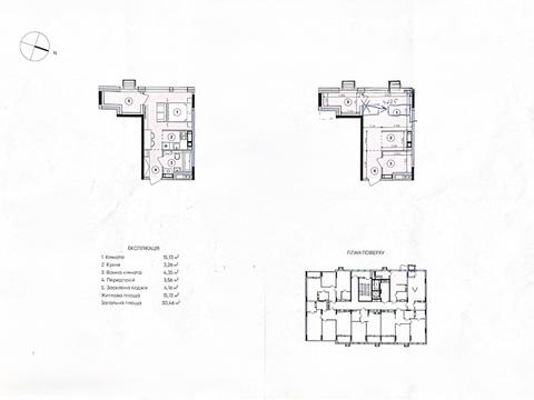 квартира по адресу Берковецкая ул., 4-Д