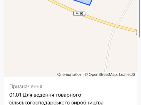 участок по адресу 