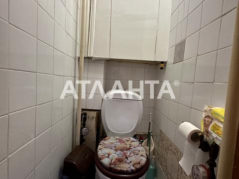 квартира по адресу Ильфа и Петрова ул., 29