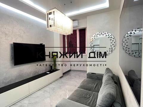 квартира за адресою Золотоустівська вул., 47-49